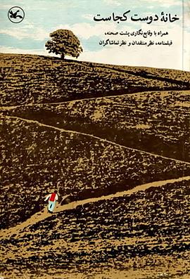 雨花台seo优化排名